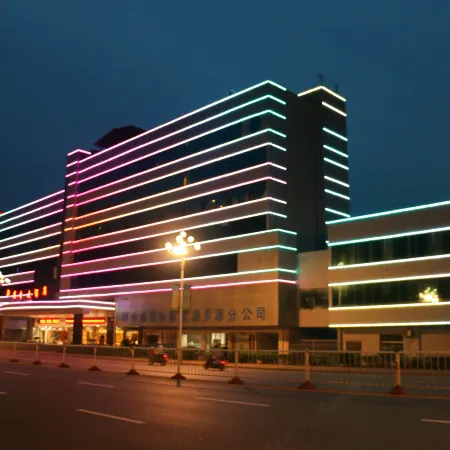 New Oriental Hotel