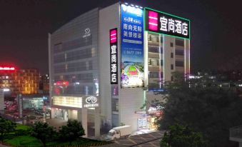 Echarm Hotel (Panyu Changlong Guangzhou South Railway Station Wanbo Metro Station)