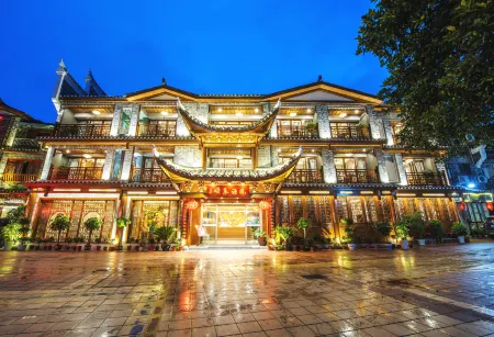 Floral Hotel Fengyu Chenxi (Phoenix Ancient Town Center)