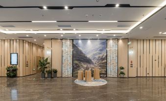 Atour Hotel ,Yancheng International Convention  Exhibition Center