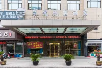 Ningbo Chenguang Garden Hotel Hotel in zona Ningbo Literature and Art School