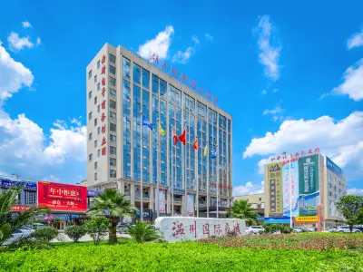 Hu Shan Yue International Hotel Hotels in Qujing