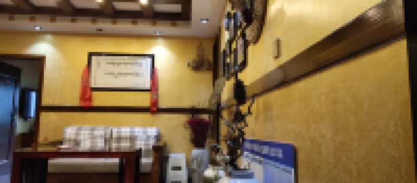 Kangding Liuliuyun Boutique Inn