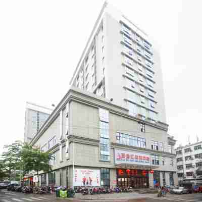 文昌好年華商務大飯店 Hotel Exterior