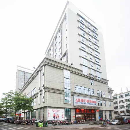Haonianhua Business Hotel