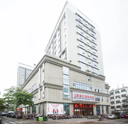 Haonianhua Business Hotel Отели рядом с достопримечательностью «Coconut Grand View Garden»