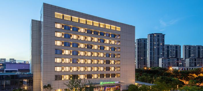 Holiday Inn Express WUXI TAIHU NEW CITY by IHG Hotels in Wuxi