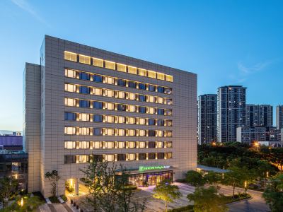 Holiday Inn Express WUXI TAIHU NEW CITY by IHG
