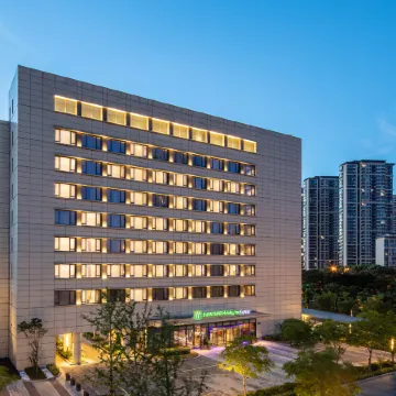 Holiday Inn Express WUXI TAIHU NEW CITY by IHG Отели в г. Уси