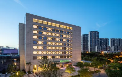 Holiday Inn Express Wuxi Taihu New City Отели в г. Уси