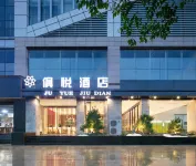 Juyue Hotel Hotels near CBD Square