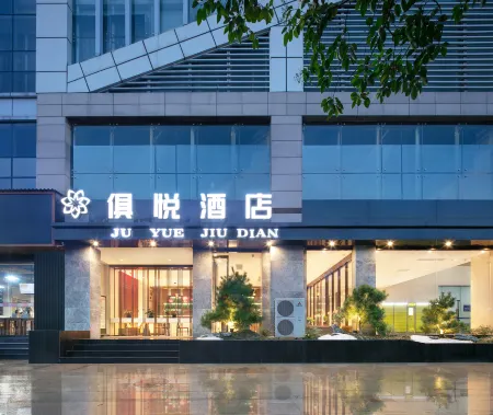 Juyue Hotel Отели рядом с достопримечательностью «Zhengzhou Zoological Garden»