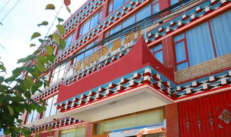 Genquequzhen Hotel Отели рядом с достопримечательностью «Shouling Temple»