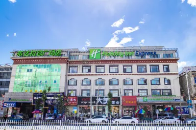 Holiday Inn Express (Lhasa Potala Palace Square) Các khách sạn ở Lạp Tát