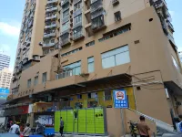 Guangyin Tianyi Jingshe Hotel