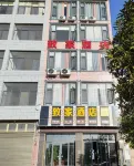 Luoping Zhijia Hotel - فطور