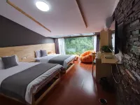 Fulin Leisure Inn