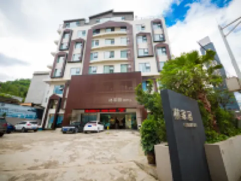 โรงแรมไลท์ หลินเจียหยวน โรงแรมในเหลยป่อ