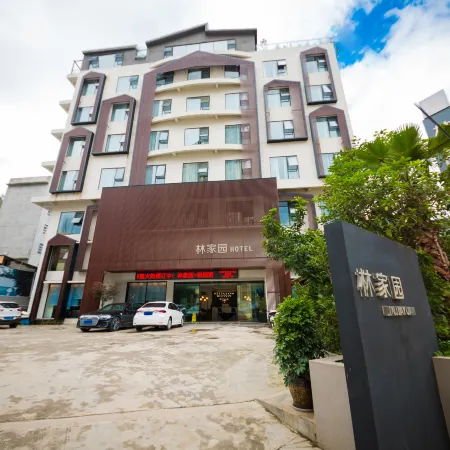 Linjiayuan Light Hotel