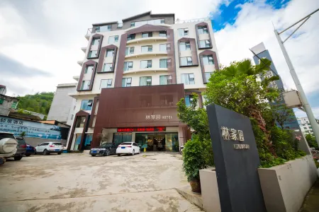 Linjiayuan Light Hotel