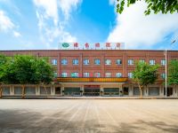 维也纳酒店(南宁机场店)
