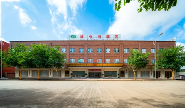 Vienna Hotel (Nanning Airport) Отели рядом с достопримечательностью «Daiwangtan Sceneic Area»