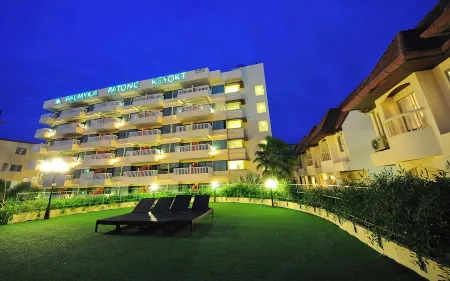 布吉芭東巴爾米拉度假酒店