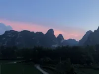 Daxin Mingxuan Lanxin Farmhouse