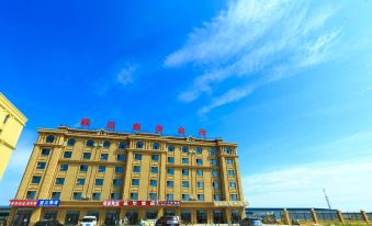 Lianyun Hotel