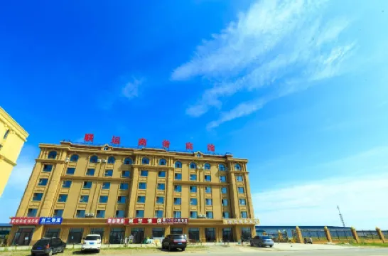 Lianyun Hotel Отели рядом с Аэропорт Маньчжоули