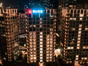 深圳新南山飯店