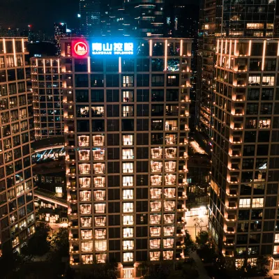 深圳新南山酒店 鄰近深云的酒店