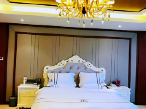Maple Leaf Hotel Hotels in Yiliang