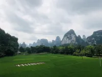 Daxin Mingxuan Lanxin Farmhouse