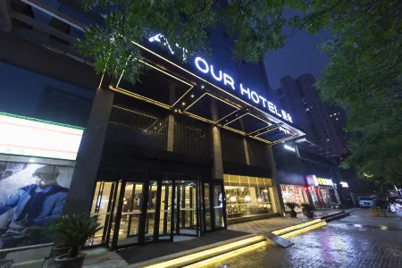 Atour Hotel（ Luoyang Longmen High Speed Railway Station Municipal Government） Отели рядом со станцией Luoyang Longmen Railway Station