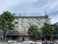 Zhixin Gardenia Huakai Hotel (North Gate High-speed Railway Station Ancient City Branch) Dabeimen 주변 호텔