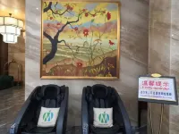 Shanghai Mengguo Smart Hotel