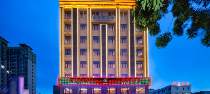 Borrman Hotel (Dongfang High-speed Railway Station Wanda Plaza) Hotels in Dongfang