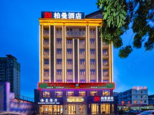 Berman Hotel (Oriental High-speed Railway Station, Wanda Plaza)