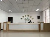 클라우드 호텔 거얼무 톈루