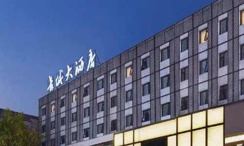 The Great Wall Hotel