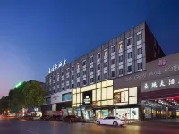 The Great Wall Hotel Hotel a Yueyang
