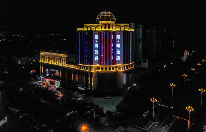 โรงแรมเจมส์ จอยส์ โคฟเฟเทล (ท่าเรือจิงถัง เล่อถิง ถางซาน หลงเจ๋อ อินเตอร์เนชั่นแนล)