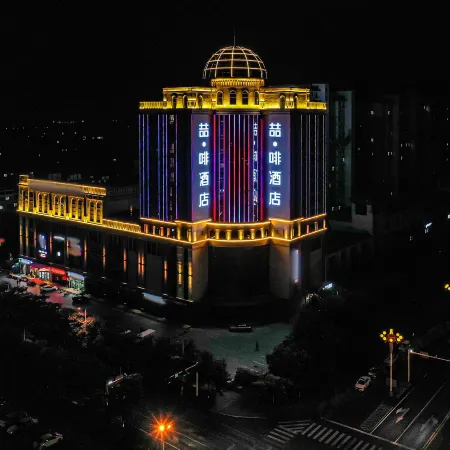 James Joyce Coffetel Hotel (Tangshan Laoting Jingtang Port Longze International)