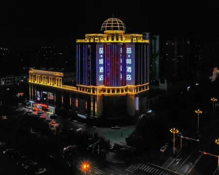 James Joyce Coffetel Hotel (Tangshan Laoting Jingtang Port Longze International) Hotels in Laoting