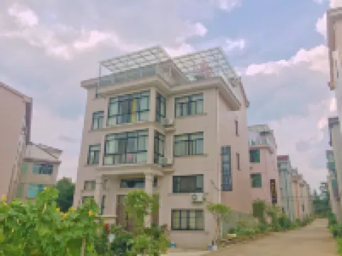 磐安圃舍民宿