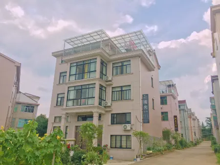 Pan'an Pushe Guesthouse Отели рядом с достопримечательностью «Shibawo Scenic Resort»