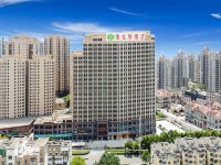 维也纳酒店(合肥火车站元一时代广场店)