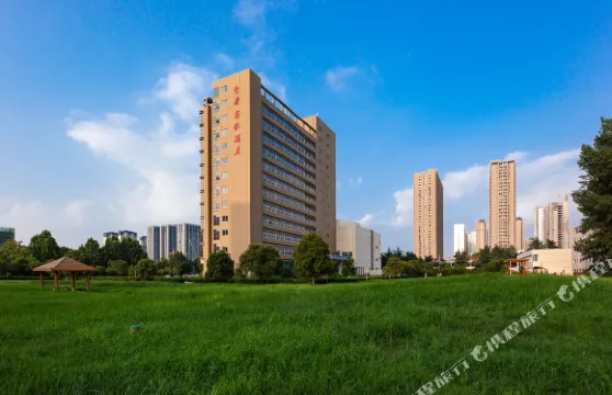 金橋商務酒店（鄭州大學新校區店）