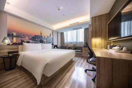 Atour Hotel (Shanghai Lujiazui Nextage) Отели рядом с достопримечательностью «Biyun Xiuxian Tiyu Park»